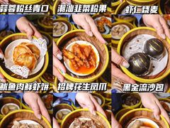 -虎门不夜天海鲜市场