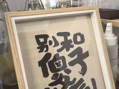 -RIPPLE COFFEE涟漪咖啡