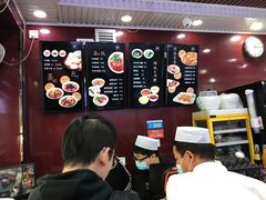 -郑家包子牛肉拉面(尚勤路店)