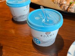 -高佳庄·舟山海鲜(海景旗舰店)