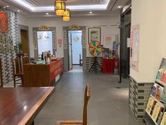 -秦汉胡同国学书院(天溢分馆)