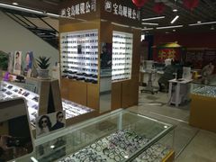 店内环境-新镜界眼镜(乐坊大华生活广场店)