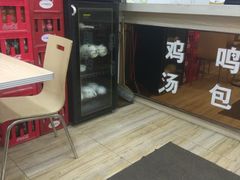-鸡鸣汤包(广东路店)