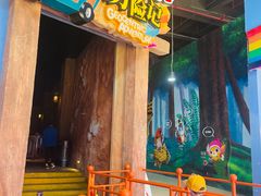-蓝精灵乐园·世茂精灵之城主题乐园