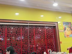 -芦月轩羊蝎子(北蜂窝店)