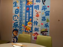 -海底捞火锅(太阳宫凯德mall店)