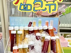 -金茂览秀城