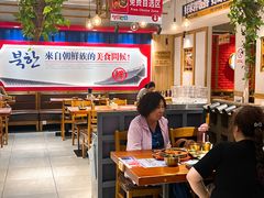 -鑫日千里马朝鲜族小馆(总店)