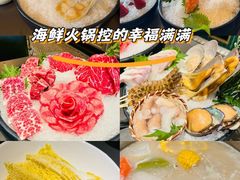 -官也街澳门火锅(新源里店)