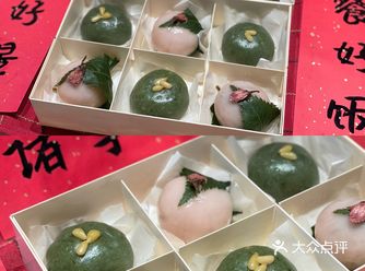 我的手作｜春日限定 樱花与青团
