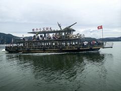 -松花湖风景名胜区