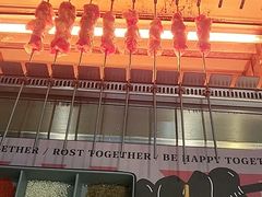 -跳舞牛·串烧酒场(麦地店)