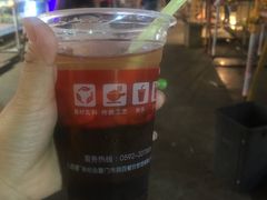 -八婆婆烧仙草(中山路店)