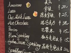 -TonTon(永康路店)