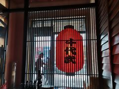 -千代武日本料理(哈西店)