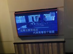 -皓声音KTV(新景店)