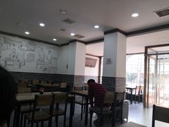 大堂-津门张记包子铺(华昌道店)