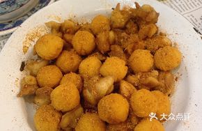 Potato Balls with Pig's Trotter Tips