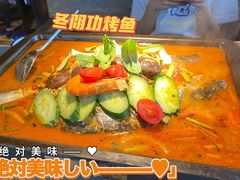 -探鱼·鲜青椒爽麻烤鱼(东城万达广场店)