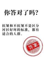 -优山定制西服衬衫大衣(国贸店)