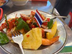 -小小集渔·泰式大排档(太古里香槟店)