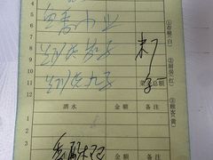 -乐乐餐厅(湘子庙街店)