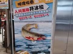 -映像威海·海鲜味道(经区店)