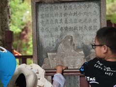 -建水文庙