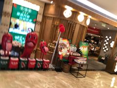 -望湘园·湖南菜(宏伊店)