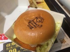 -麦当劳(中山路店)