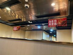 -海底捞火锅(银泰中心店)