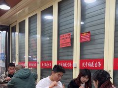 -没牙伯花生汤店(老药洲店)