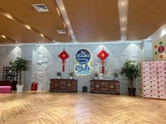 -汤W城市微度假(仓山店)