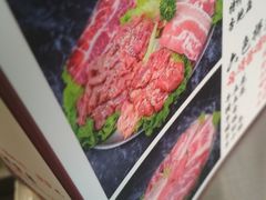 -大丘街路边烤牛肉