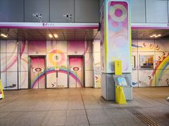 -大阪儿童乐园
