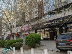-英孚教育青少儿(河东资深教研中心)