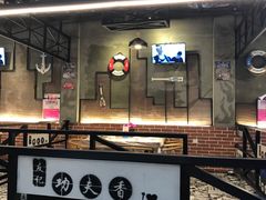 -友记功夫香·人民川菜(红牌楼店)