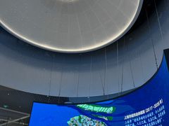 -上海城市规划展示馆