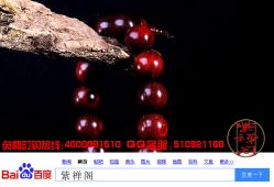 -盘子古摄影(顶务店)