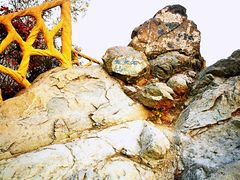 -北京西山国家森林公园