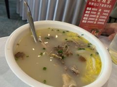 鸭架汤-月福京味斋·烤鸭店·北京菜(鼓楼总店)