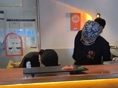 -戏作寿司(观音桥店)