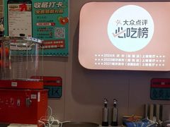 -灶座小锅烀饼·铁锅炖(道里店)