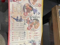 -火影忍者一乐拉面(环球港店)