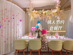 -PARFUM FLORAL花境法餐(南京首店)