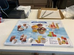 -巴黎贝甜(国贸店)