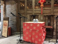 -南京大牌档(凯德1818店)