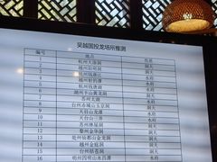 -浙江西湖美术馆