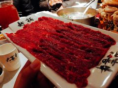 -大喜牛鲜牛肉火锅(世纪金源店)