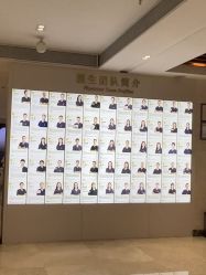 -深圳阳光医疗美容医院·旗舰店